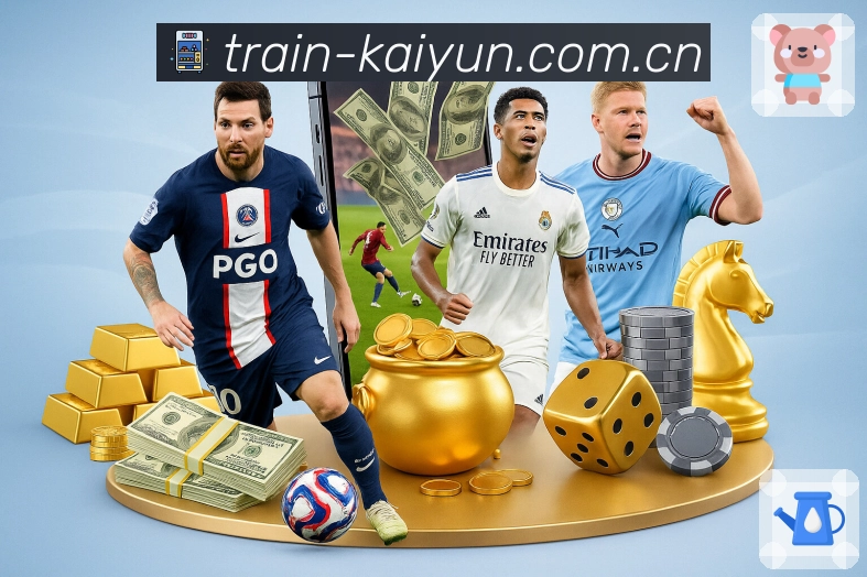 开云 Sports 官方视觉图